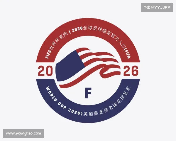 了解FIFA世界杯官网 | 2026全球足球盛宴官方入口(FIFA World Cup 2026)美加墨连接全球足球狂欢